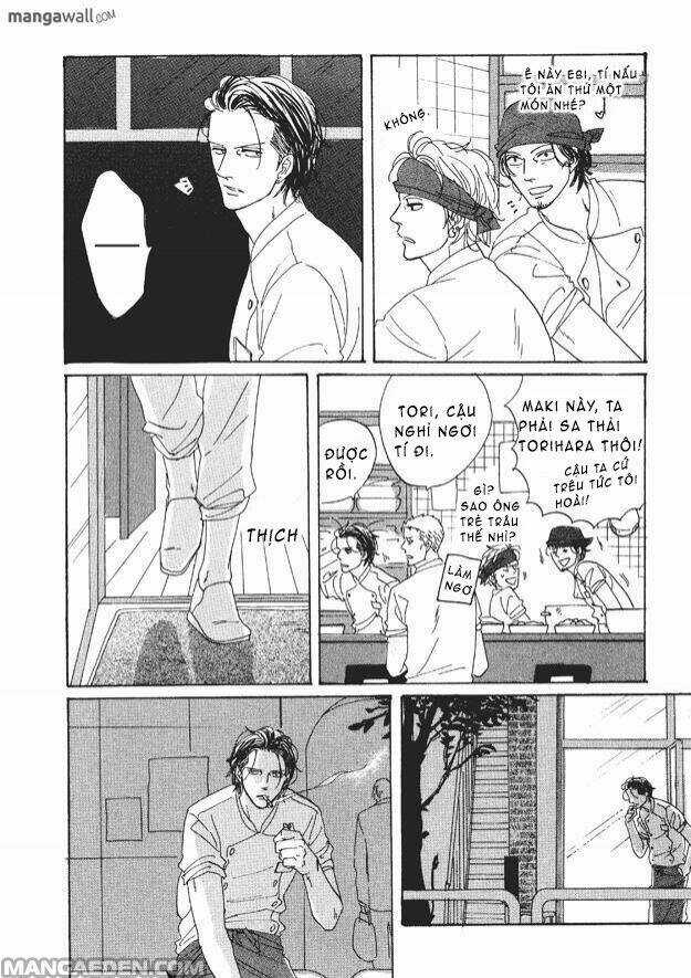 Akira Dạ Quán - Chapter 1 - Trang 17