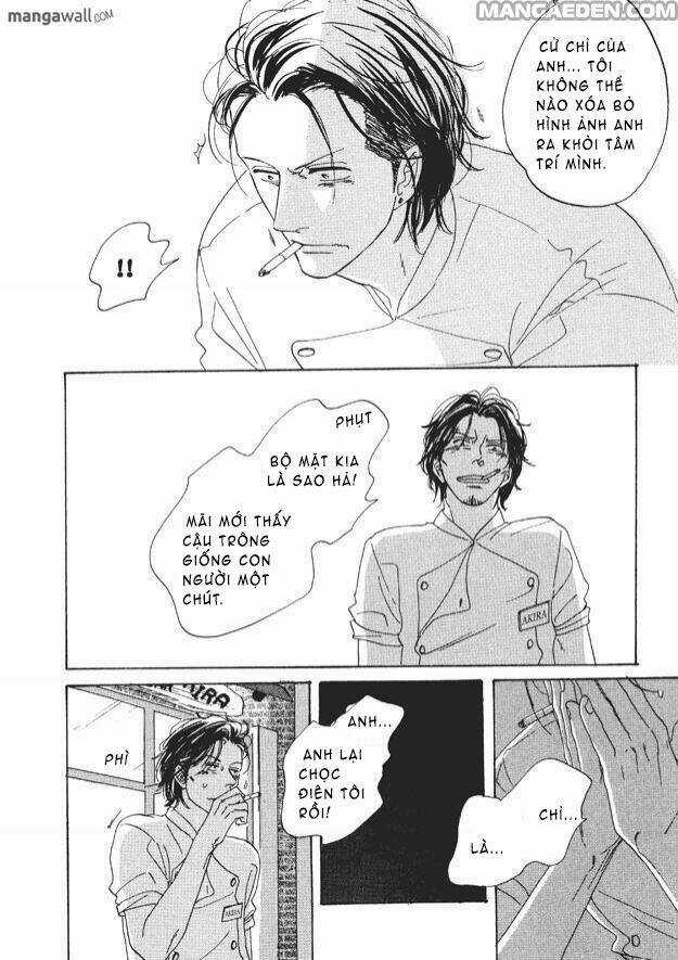 Akira Dạ Quán - Chapter 1 - Trang 23