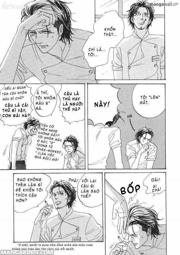 Akira Dạ Quán - Chapter 1 - Trang 24