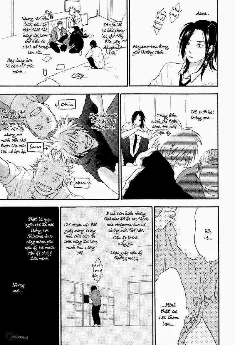 Akiyama-Kun - Chapter 1 - Trang 17