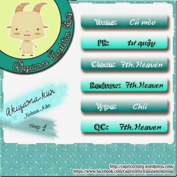 Akiyama-Kun - Chapter 1 - Trang 35