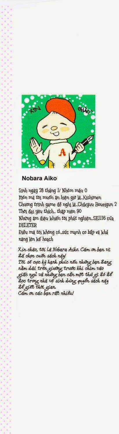 Akiyama-Kun - Chapter 1 - Trang 5