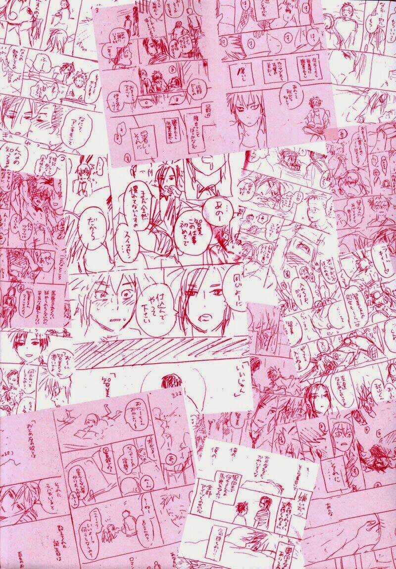 Akiyama-Kun - Chapter 1 - Trang 7