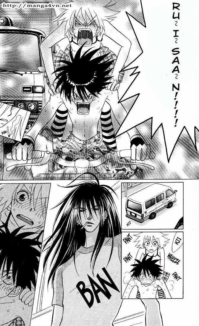 Akkan Baby - Chapter 1 - Trang 14