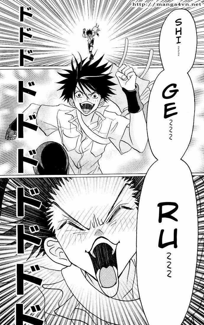 Akkan Baby - Chapter 1 - Trang 4