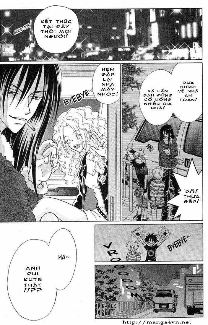 Akkan Baby - Chapter 1 - Trang 34