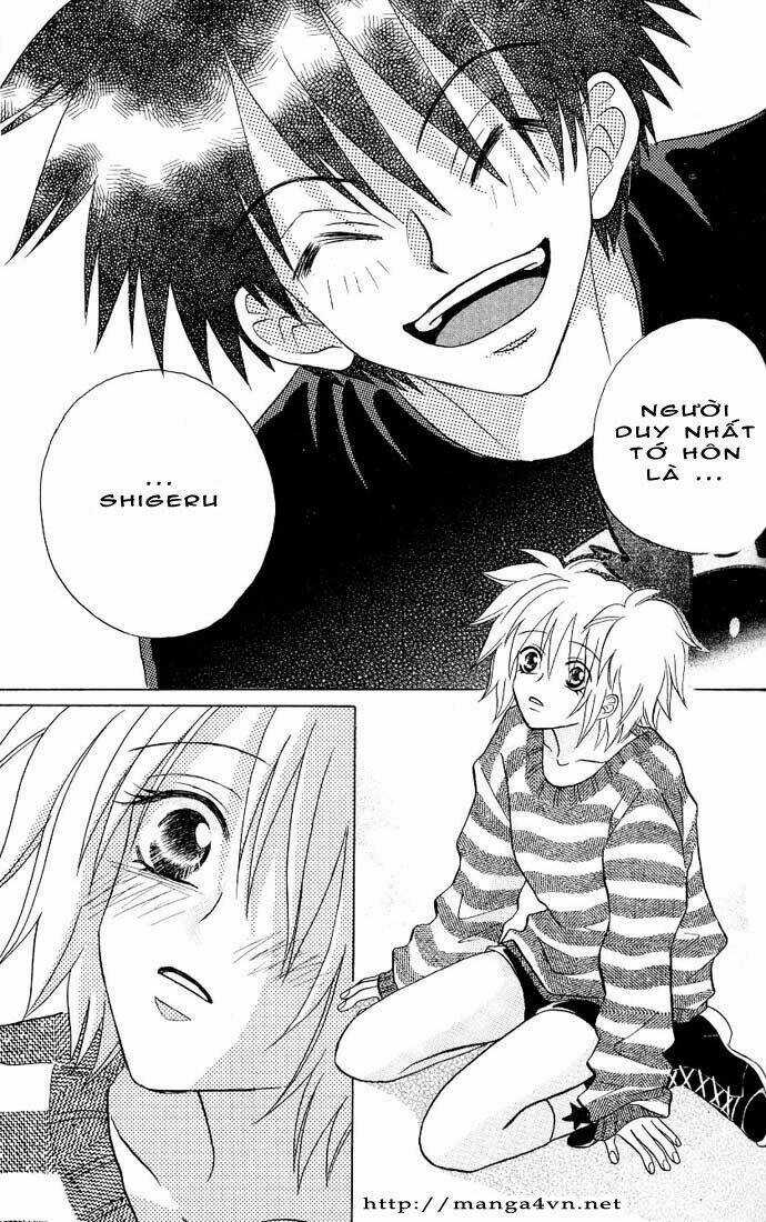 Akkan Baby - Chapter 1 - Trang 39