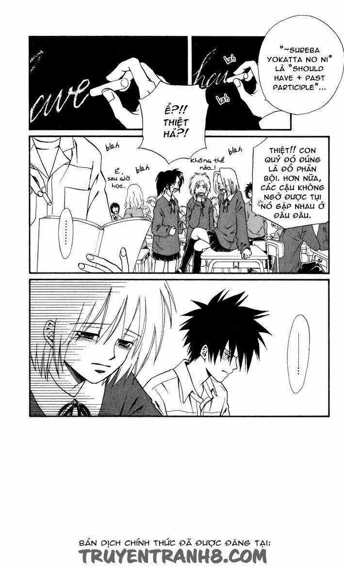 Akkan Baby - Chapter 10 - Trang 3