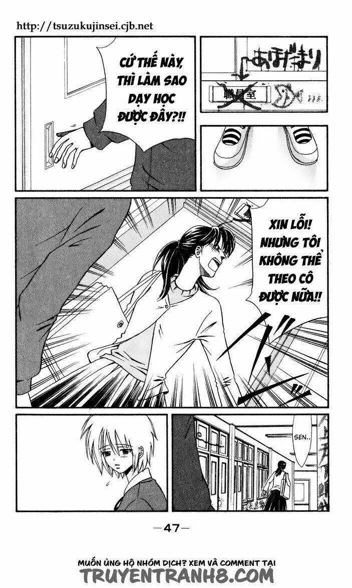 Akkan Baby - Chapter 10 - Trang 7