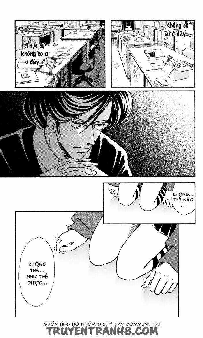 Akkan Baby - Chapter 10 - Trang 9