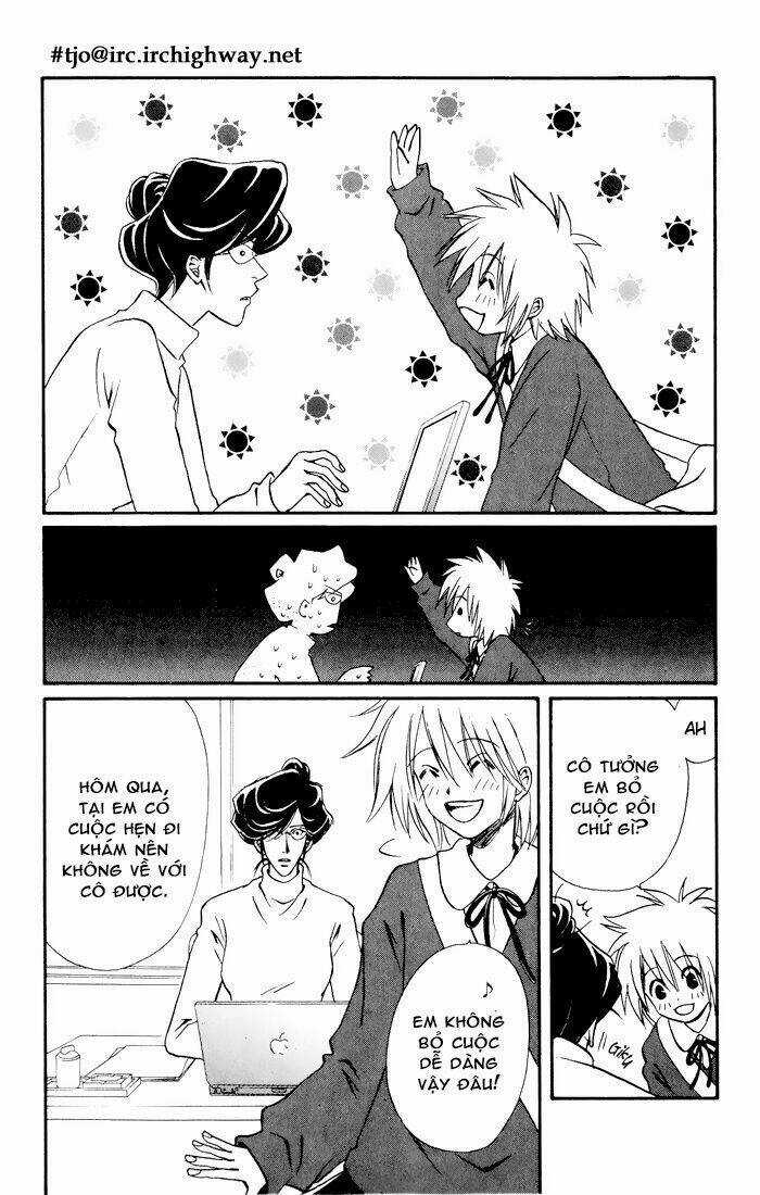 Akkan Baby - Chapter 11 - Trang 8