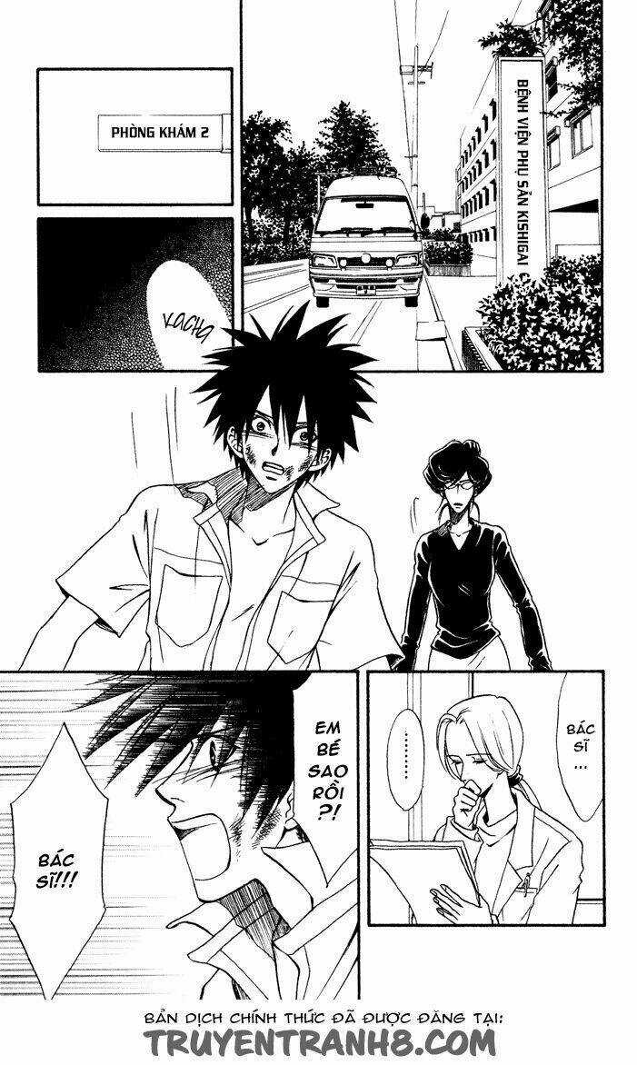 Akkan Baby - Chapter 12 - Trang 3