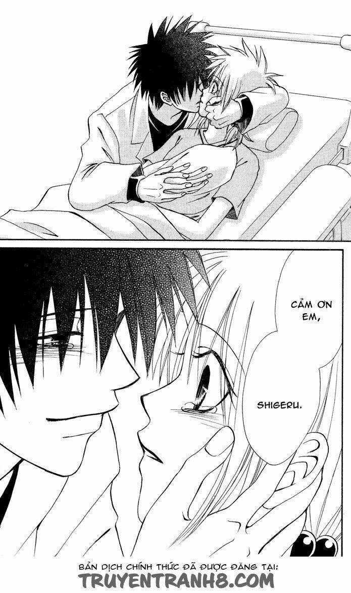 Akkan Baby - Chapter 12 - Trang 40