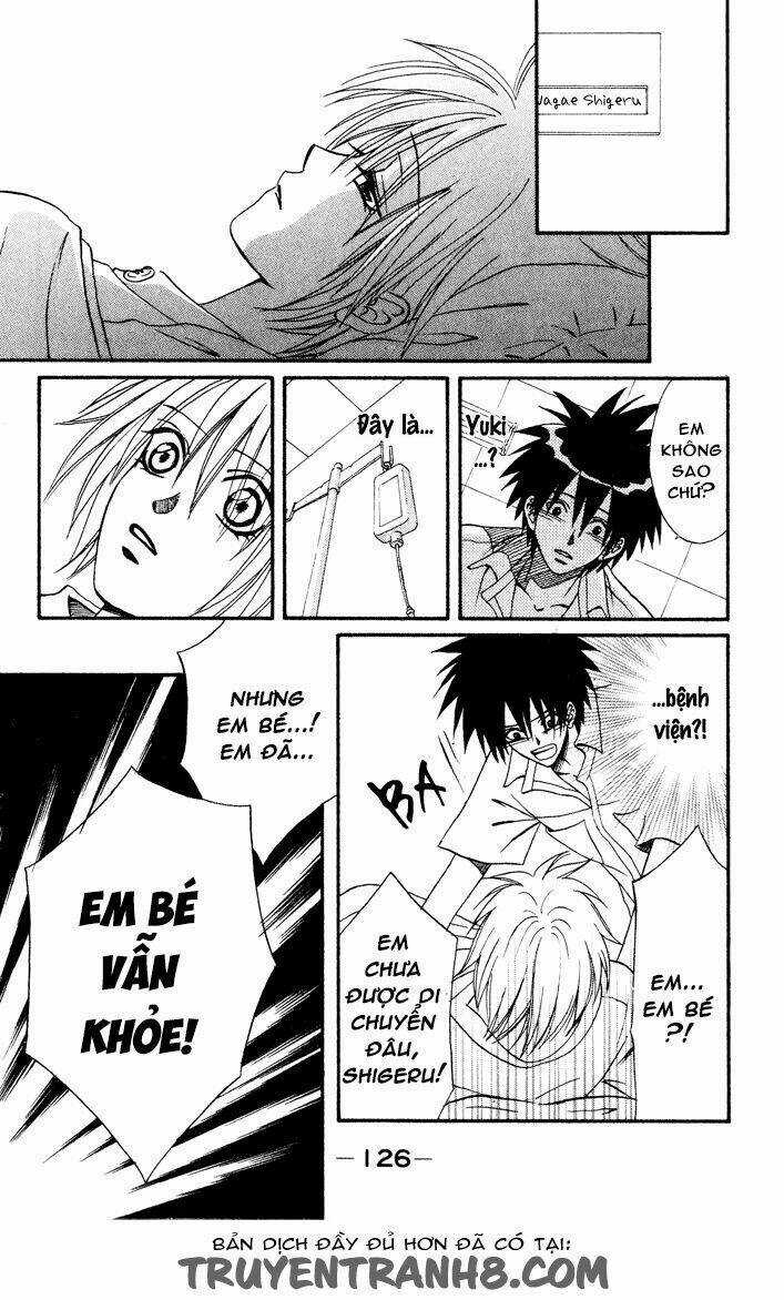 Akkan Baby - Chapter 12 - Trang 6