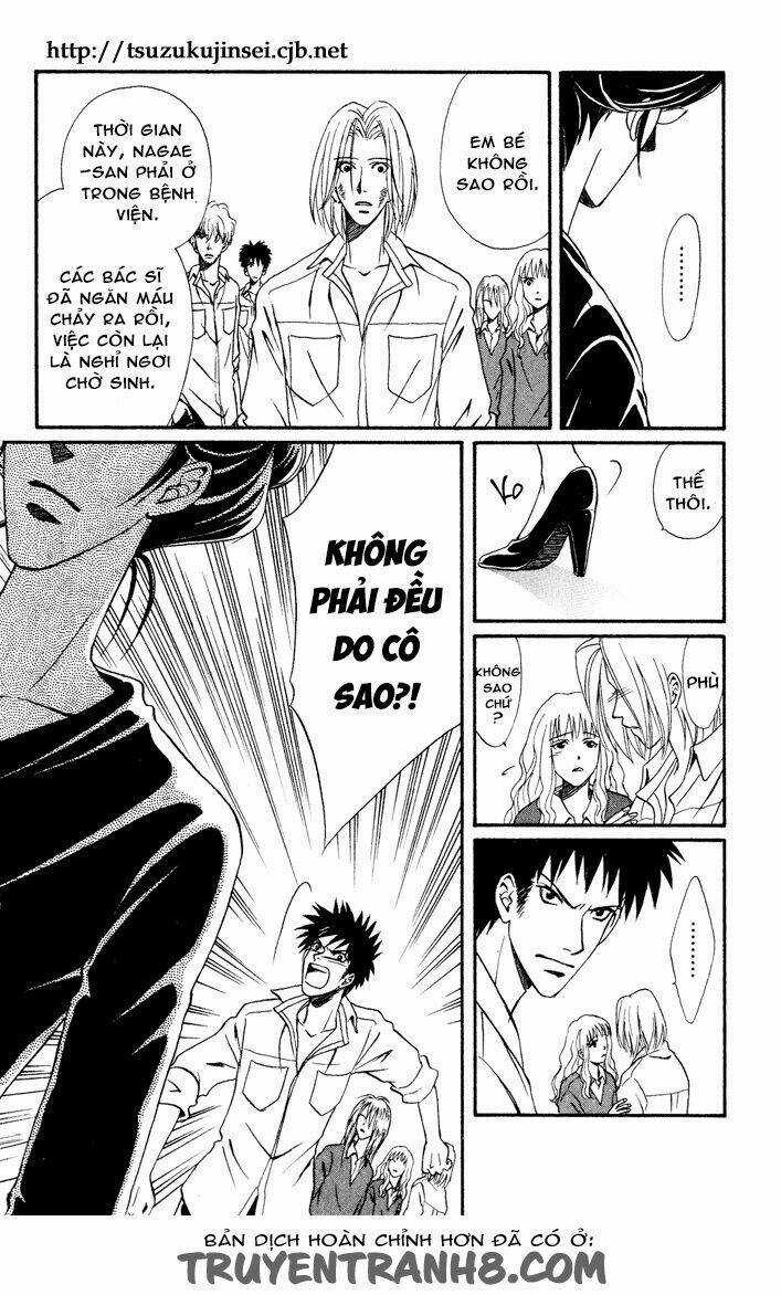 Akkan Baby - Chapter 12 - Trang 10