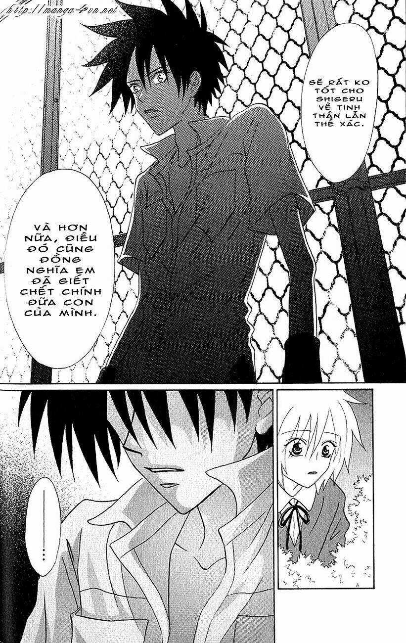 Akkan Baby - Chapter 2 - Trang 22