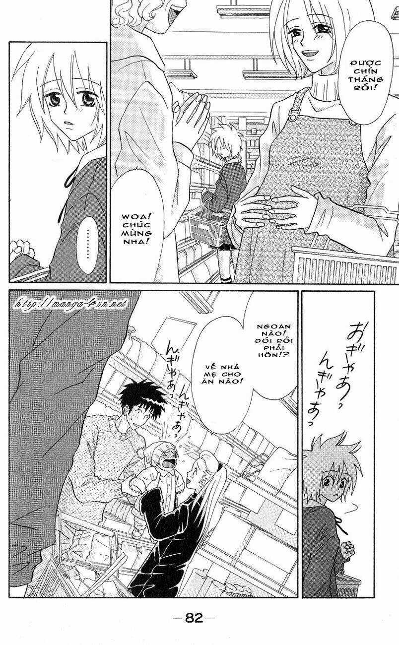 Akkan Baby - Chapter 2 - Trang 32