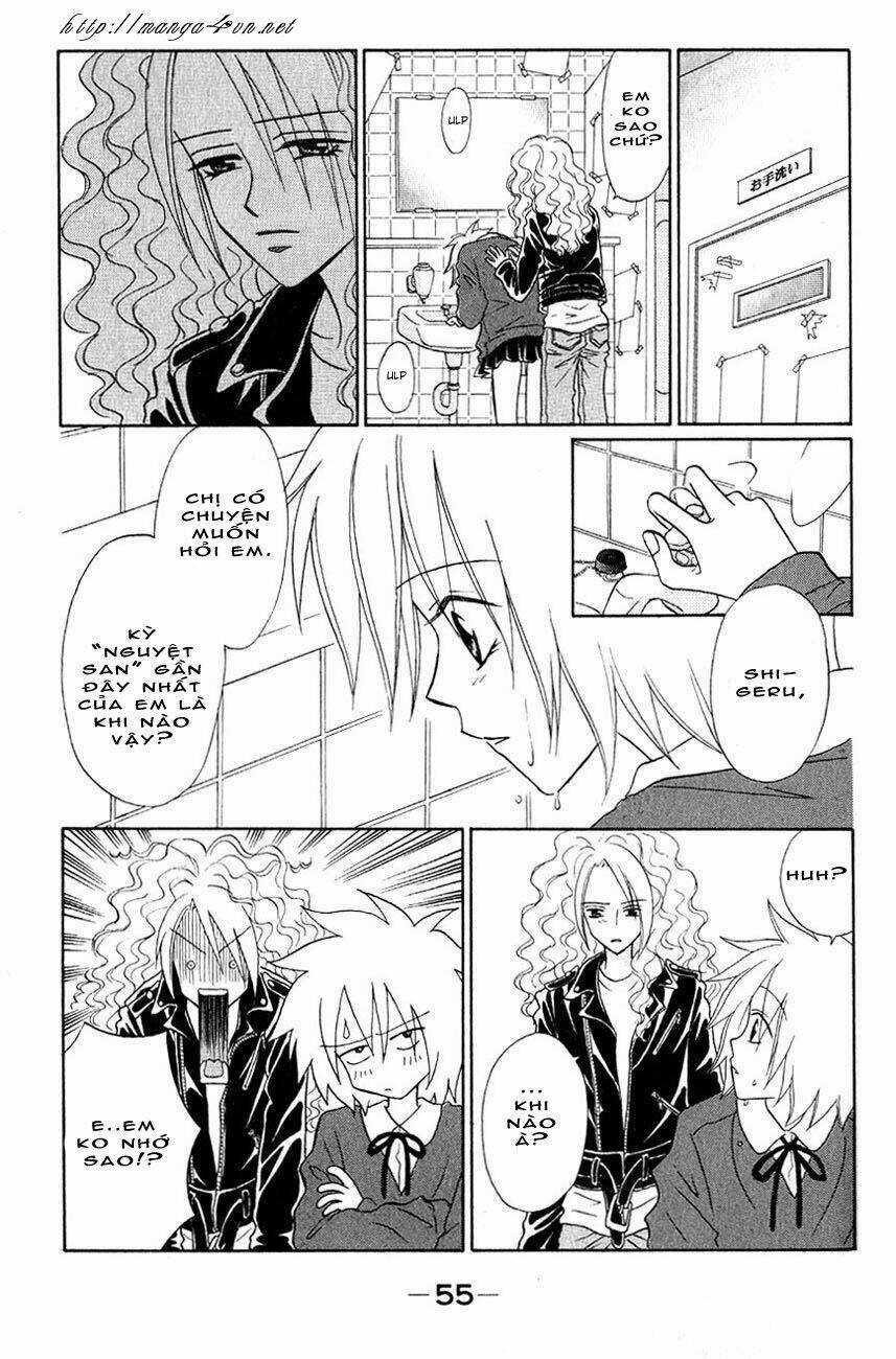 Akkan Baby - Chapter 2 - Trang 5