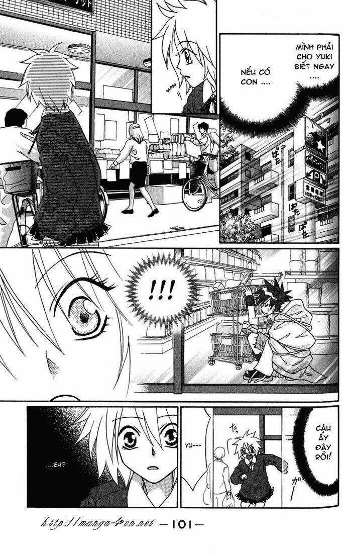 Akkan Baby - Chapter 3 - Trang 12