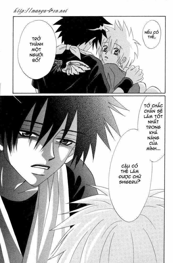 Akkan Baby - Chapter 4 - Trang 35