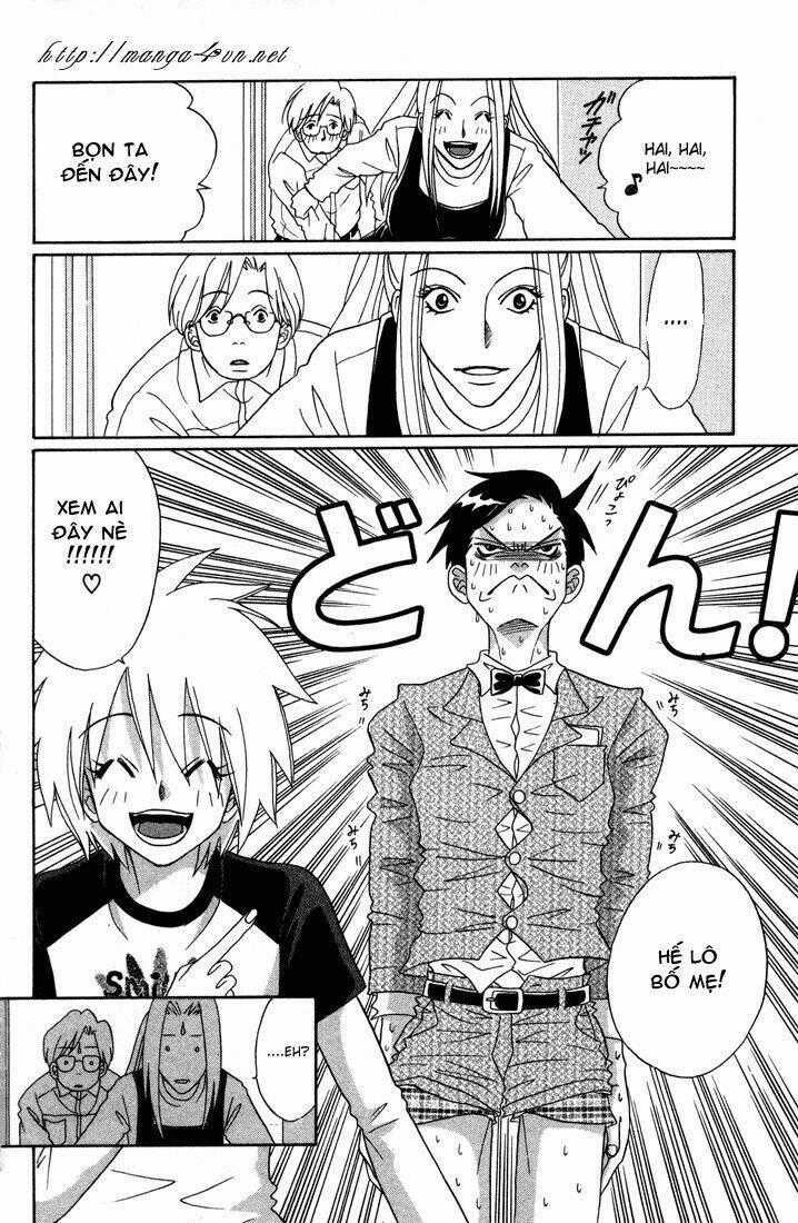 Akkan Baby - Chapter 5 - Trang 1