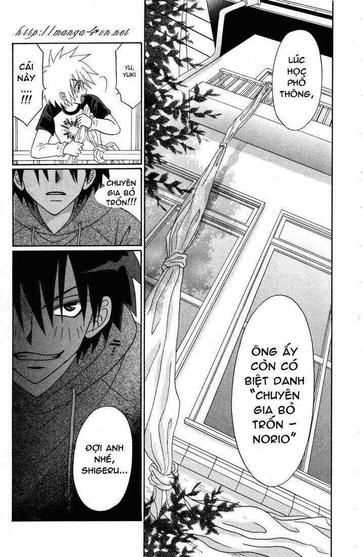 Akkan Baby - Chapter 5 - Trang 14