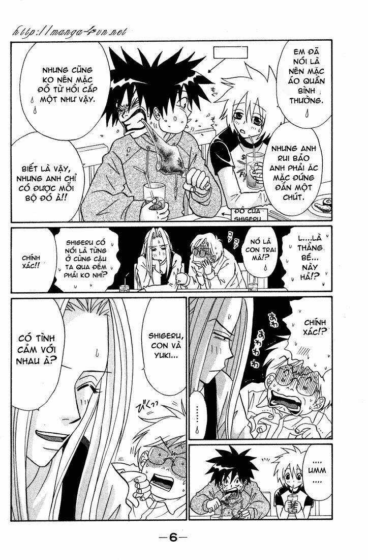 Akkan Baby - Chapter 5 - Trang 3