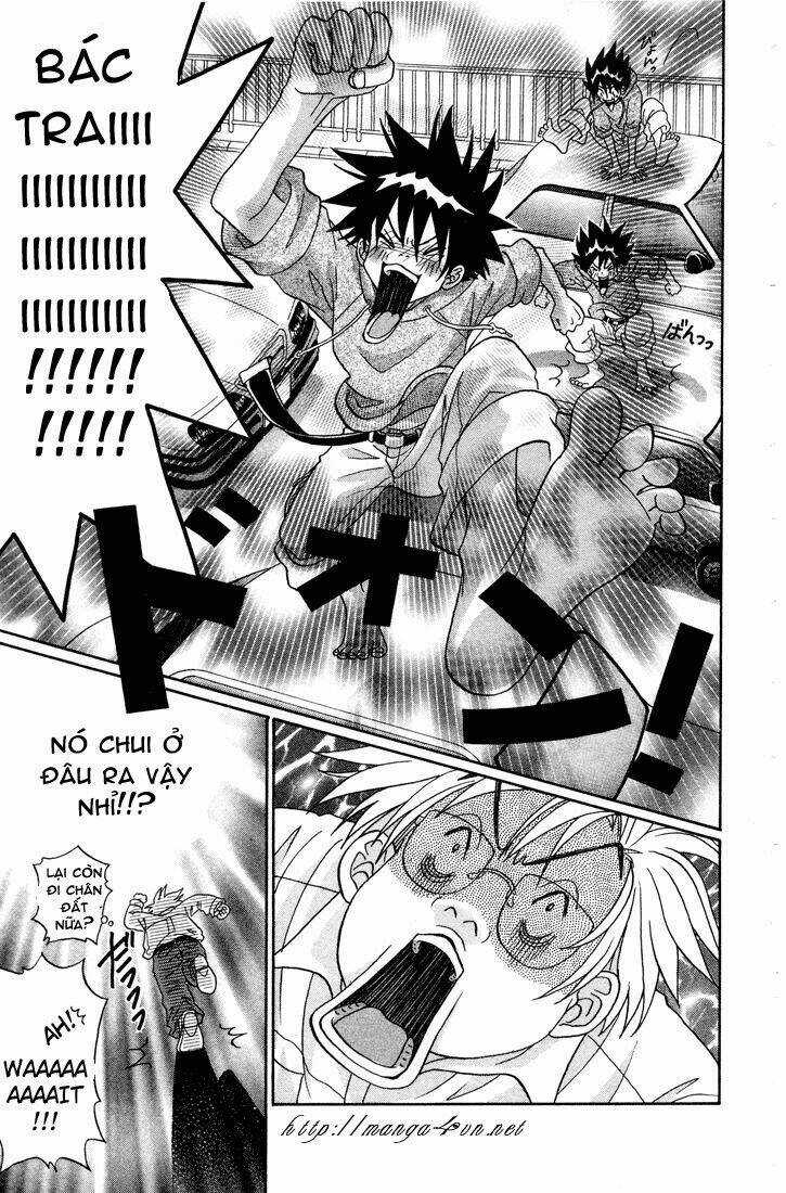 Akkan Baby - Chapter 5 - Trang 26
