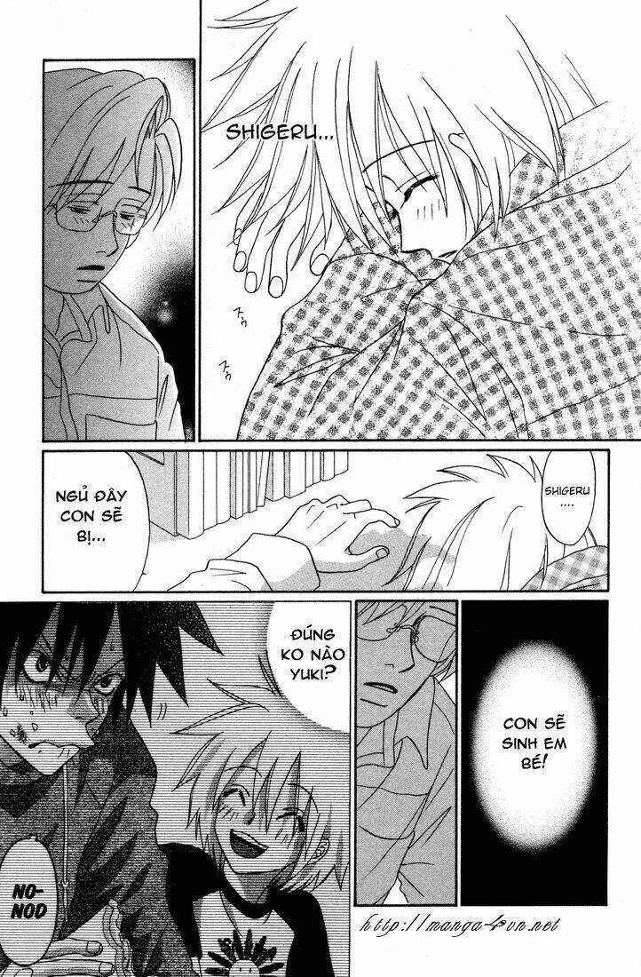 Akkan Baby - Chapter 5 - Trang 32