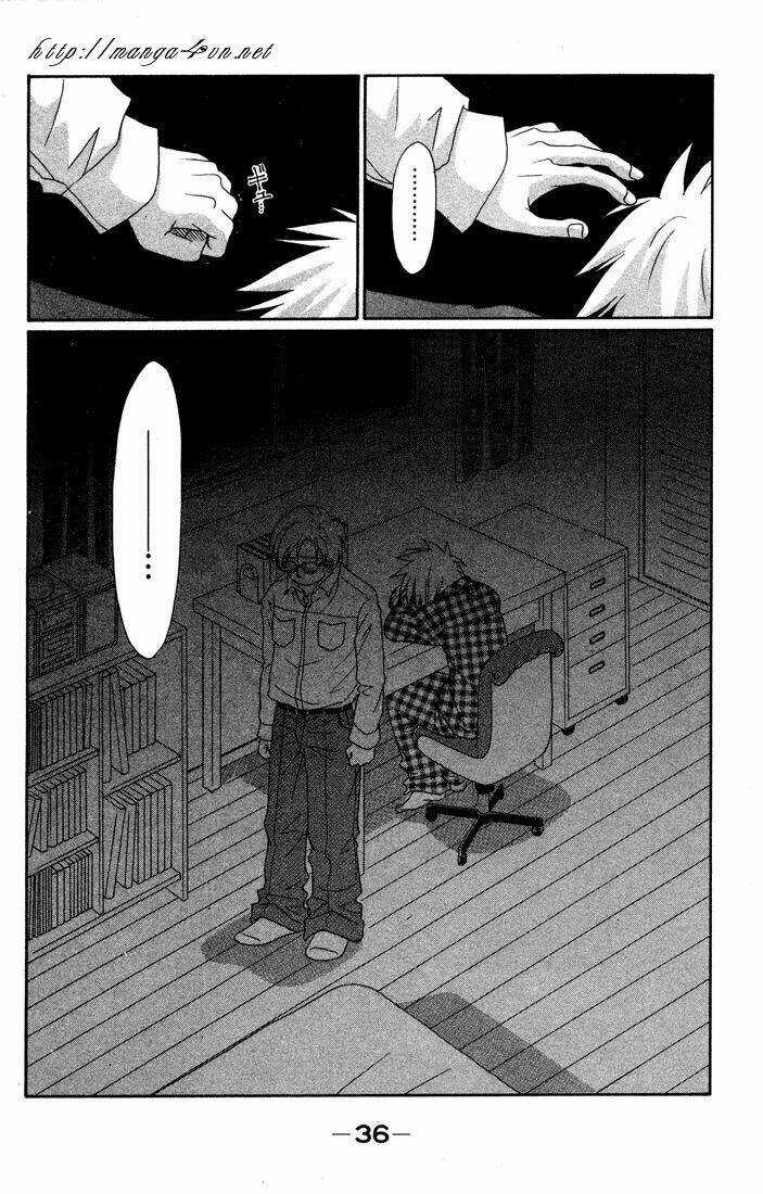 Akkan Baby - Chapter 5 - Trang 33