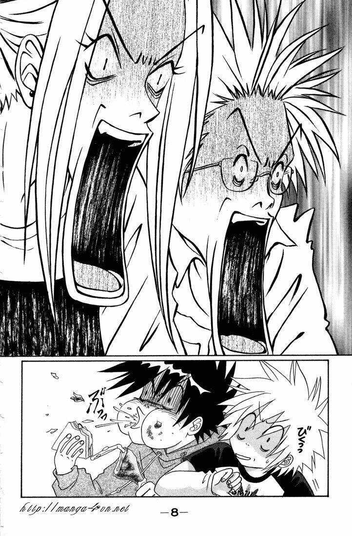 Akkan Baby - Chapter 5 - Trang 5