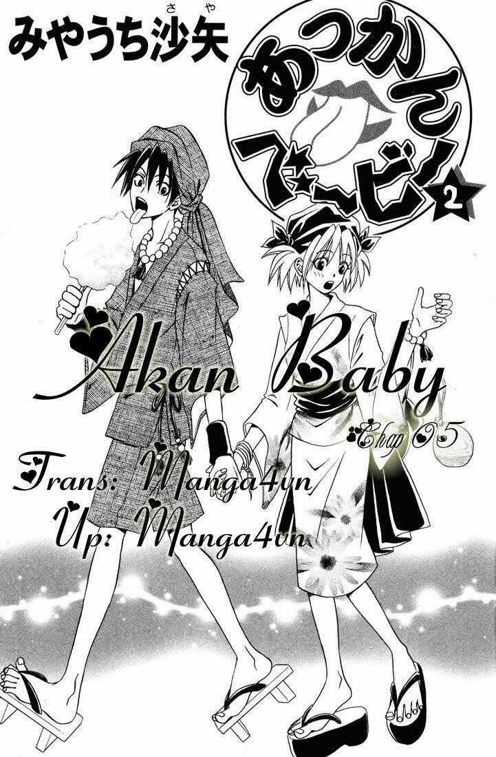 Akkan Baby - Chapter 5 - Trang 44
