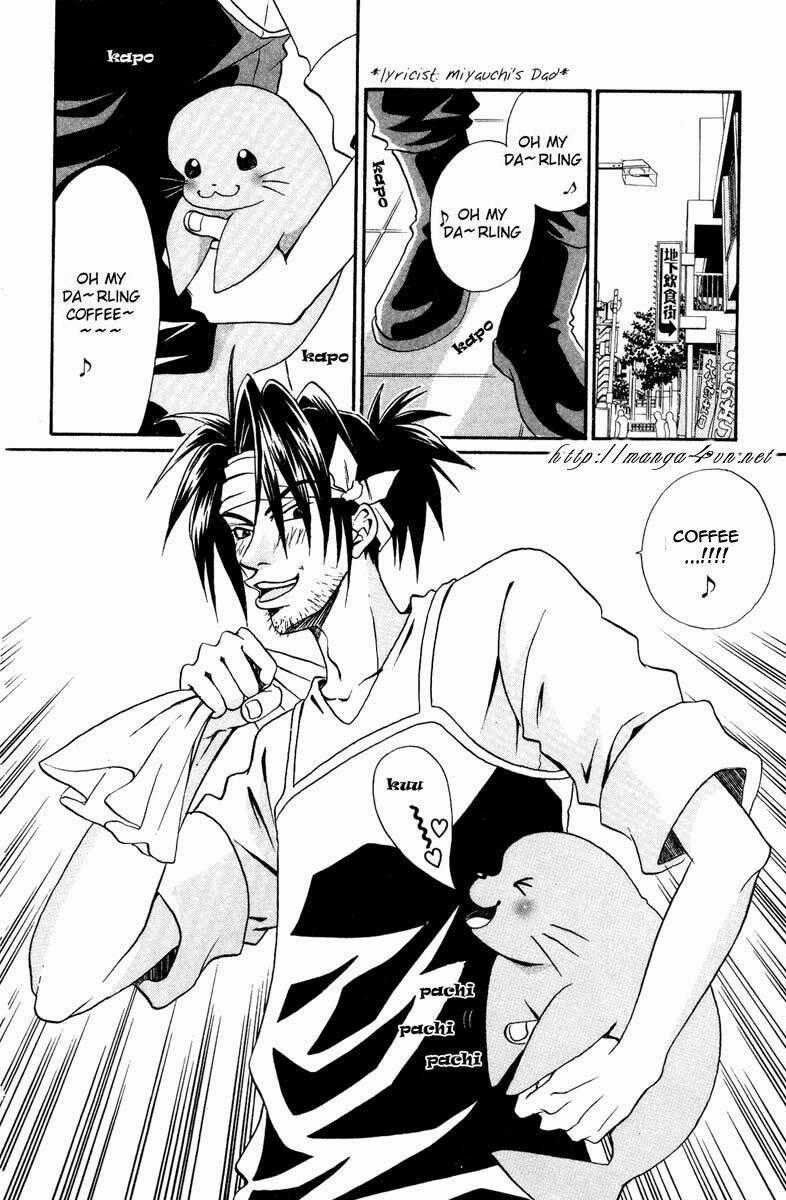 Akkan Baby - Chapter 6 - Trang 2