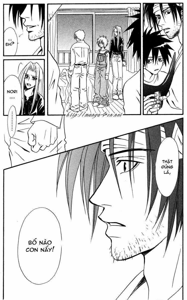 Akkan Baby - Chapter 6 - Trang 14