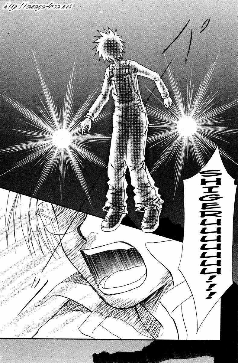 Akkan Baby - Chapter 6 - Trang 38