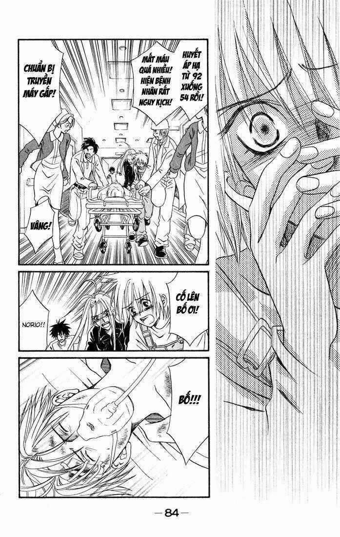 Akkan Baby - Chapter 7 - Trang 1