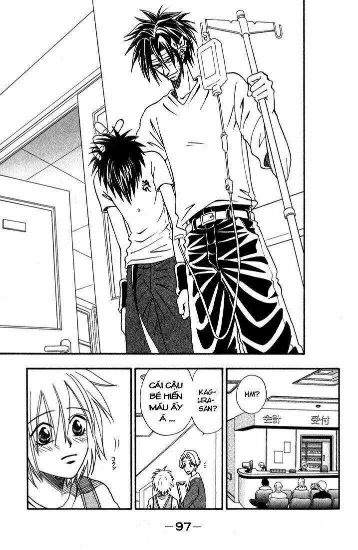 Akkan Baby - Chapter 7 - Trang 13