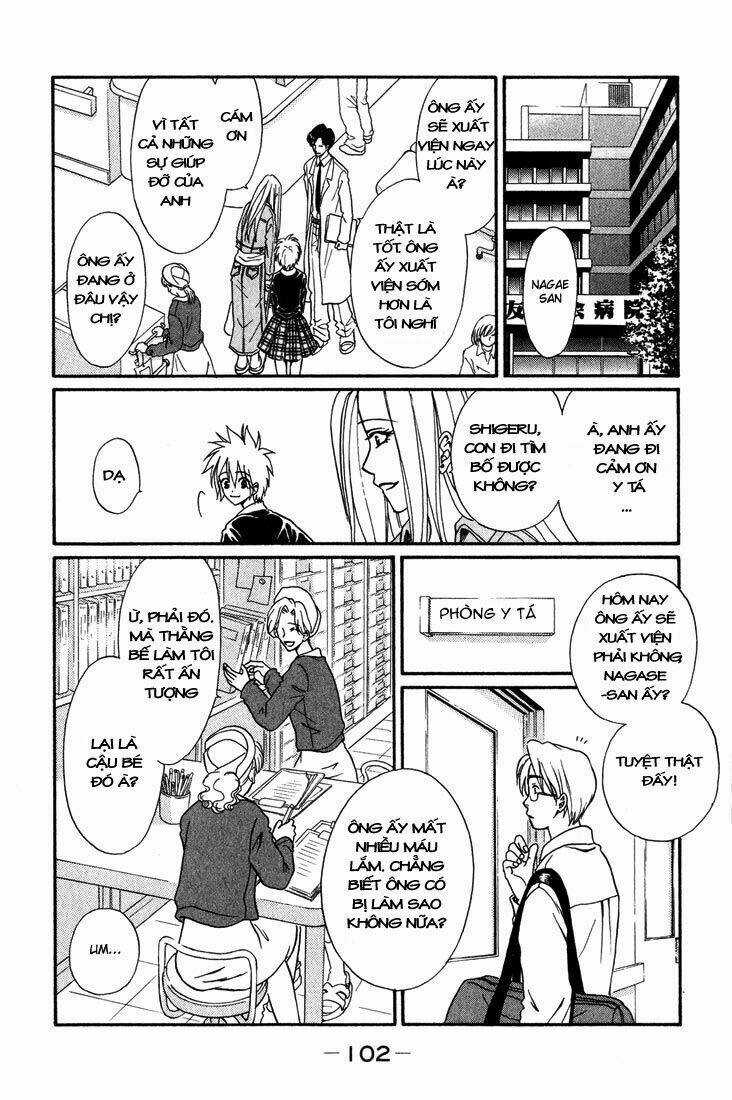 Akkan Baby - Chapter 7 - Trang 18