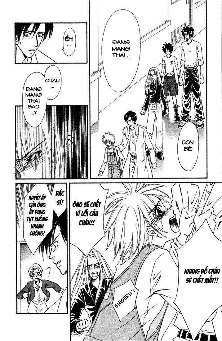 Akkan Baby - Chapter 7 - Trang 3