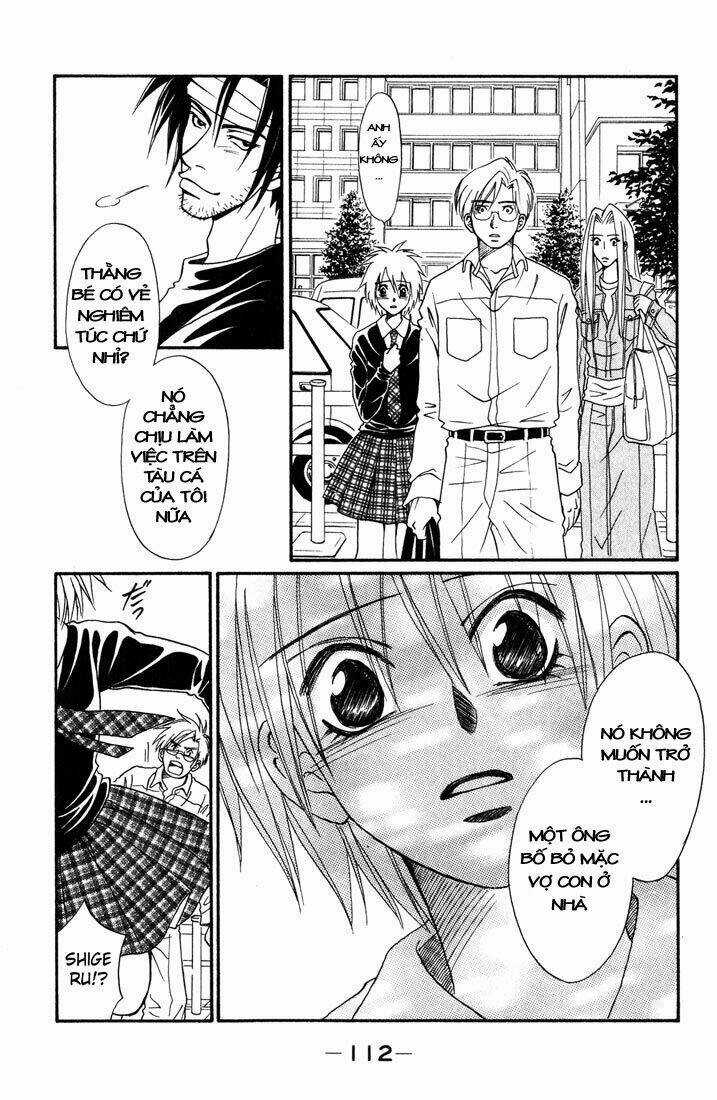 Akkan Baby - Chapter 7 - Trang 27