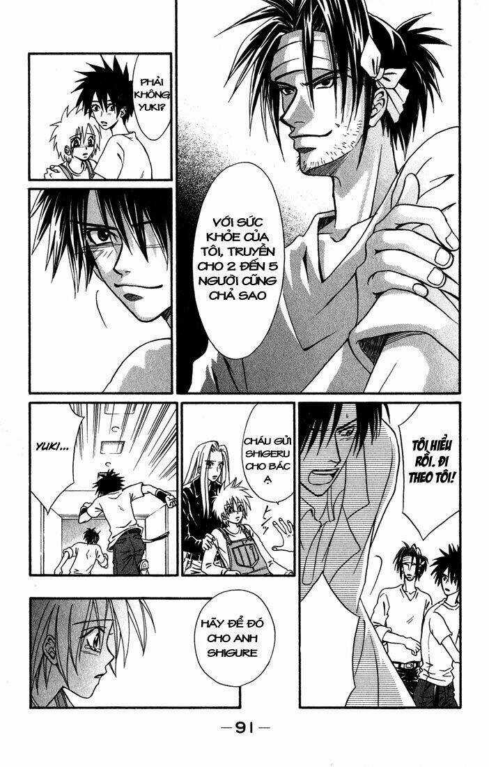 Akkan Baby - Chapter 7 - Trang 7