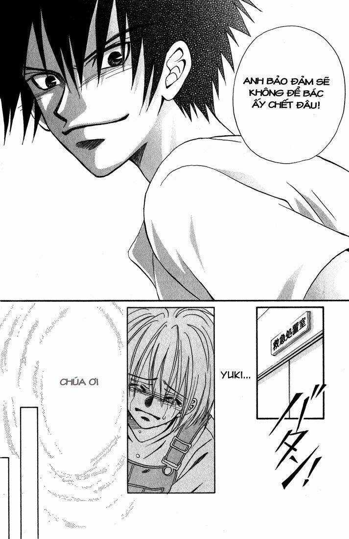 Akkan Baby - Chapter 7 - Trang 8