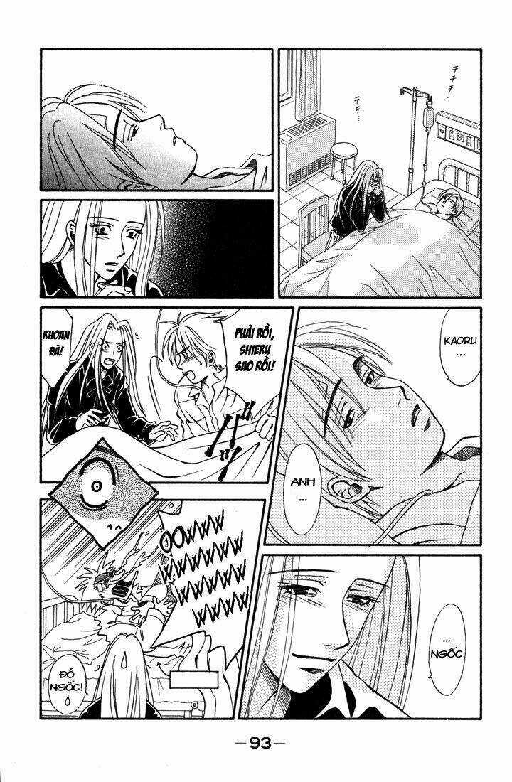 Akkan Baby - Chapter 7 - Trang 9