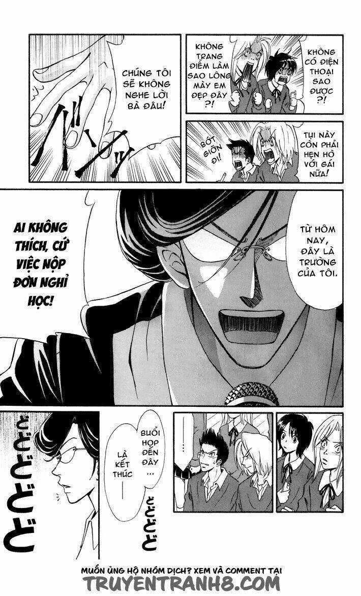 Akkan Baby - Chapter 8 - Trang 11