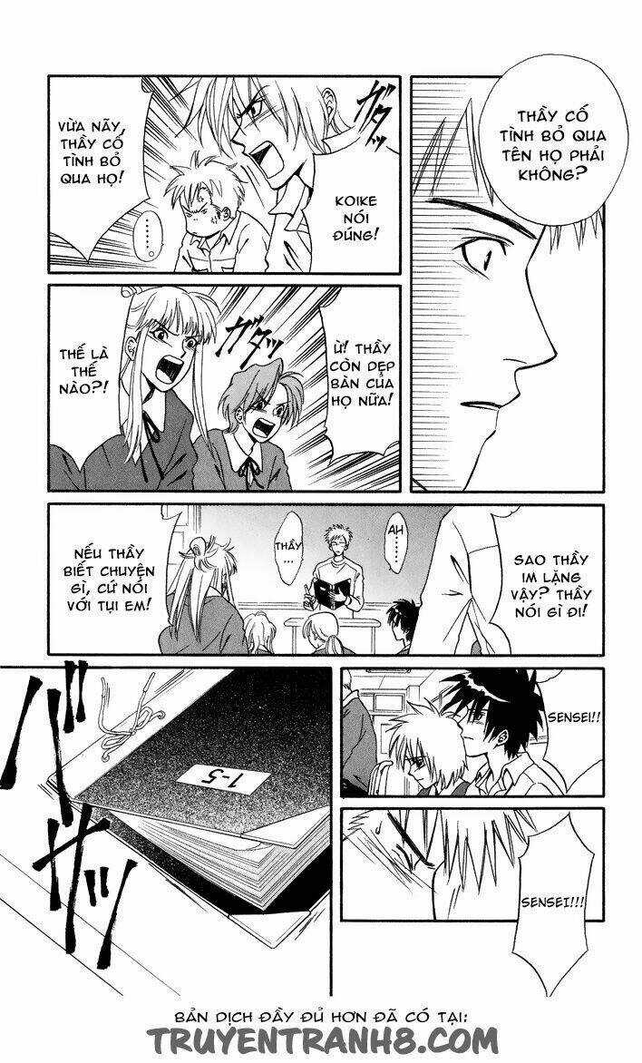 Akkan Baby - Chapter 8 - Trang 32