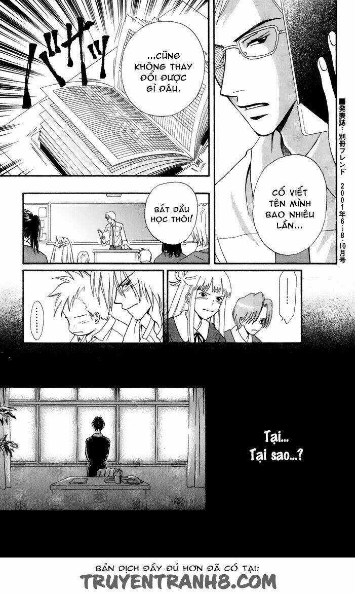 Akkan Baby - Chapter 8 - Trang 40