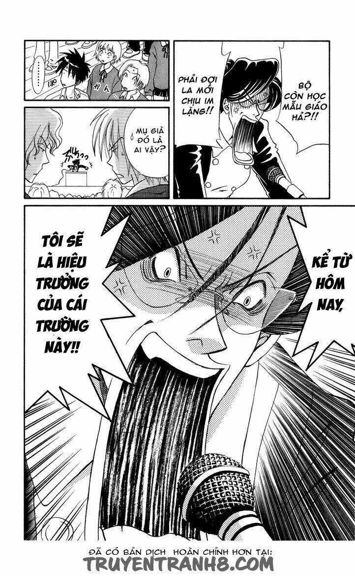 Akkan Baby - Chapter 8 - Trang 8