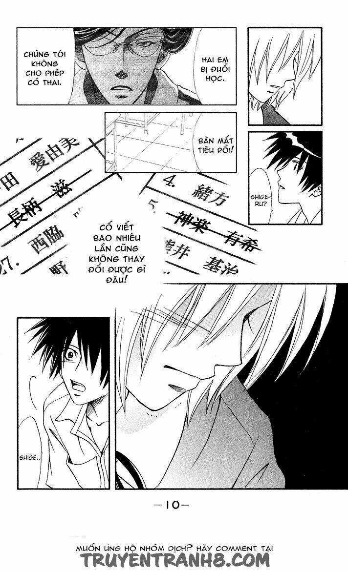 Akkan Baby - Chapter 9 - Trang 16