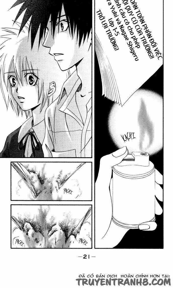 Akkan Baby - Chapter 9 - Trang 26