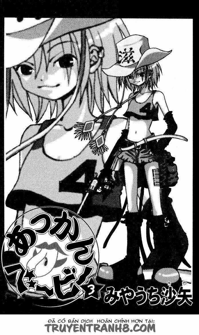 Akkan Baby - Chapter 9 - Trang 7